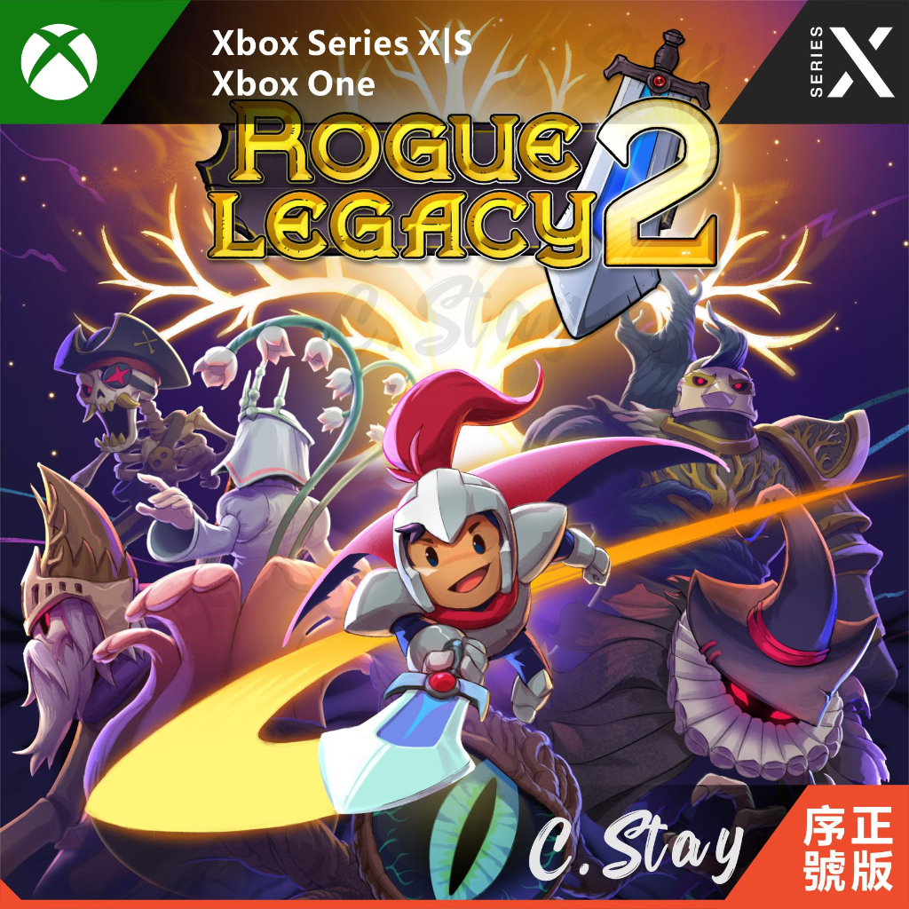 XBOX 盜賊遺產2 騎士遺產 2 Rogue Legacy 2中文版 XBOX ONE SERIES X|S