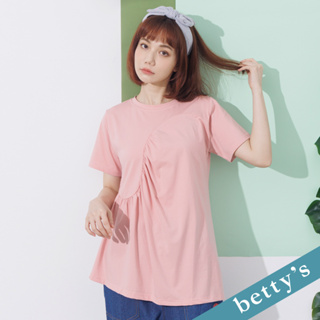 betty’s貝蒂思(21)素色剪接開衩上衣(粉色)