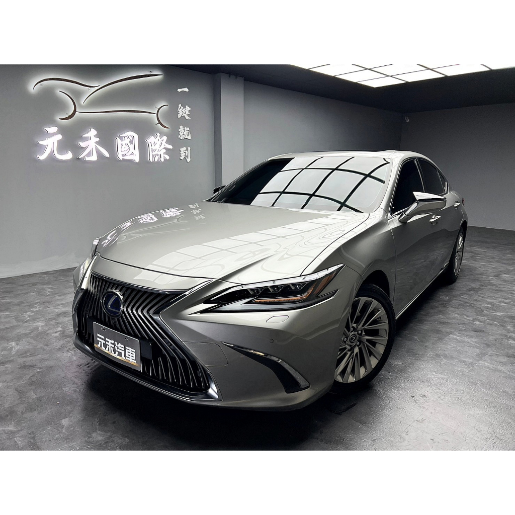 2019 Lexus Es300h 旗艦版 實價刊登:162.8萬 中古車 二手車 代步車 轎車 休旅車