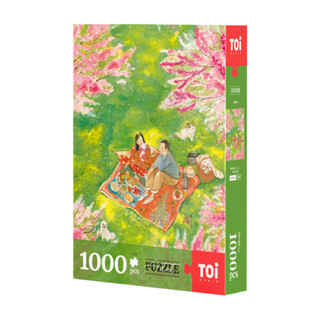 TOi圖益 【春草地】 拼圖1000片 DIY生日插畫桌遊 畢業禮物