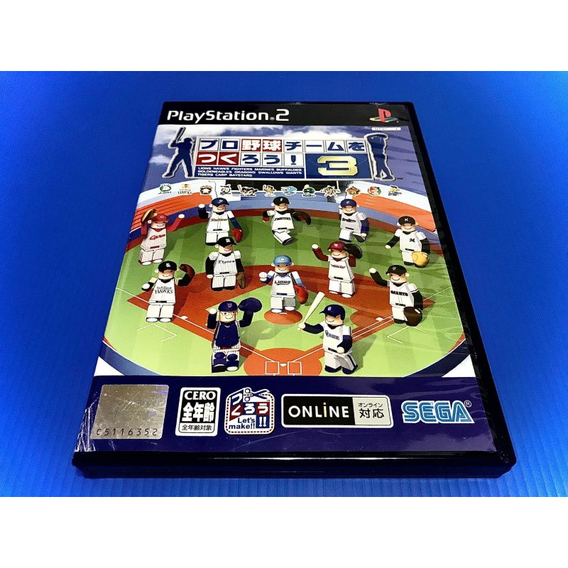 ❅鴕鳥電玩❅PS2 模擬職棒 3 模擬棒球 3 模擬野球 3 日版正品 懷舊遊戲 PS二代主機適用