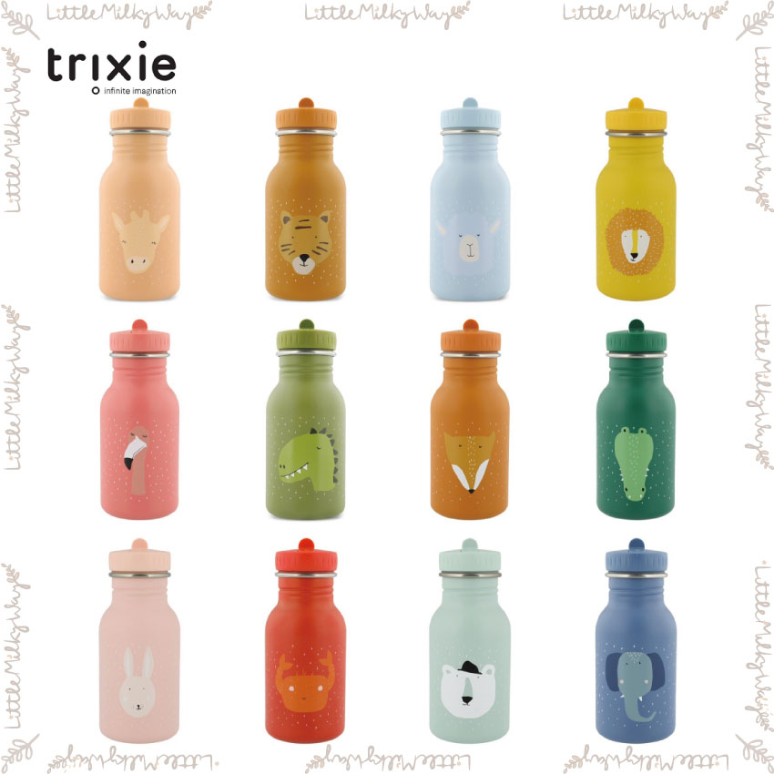 【LMW親子選品】🌿 比利時Trixie - 愛喝水隨身瓶350ml🌿多款可選 兒童水壺 兒童直飲不鏽鋼水壺