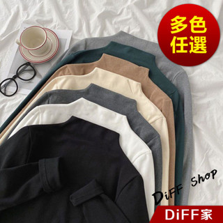 【DIFF】韓版薄絨內搭打底半高領長袖上衣 女裝 衣服 寬鬆上衣 顯瘦上衣 長袖t恤 冬裝 發熱衣 素T【W321】