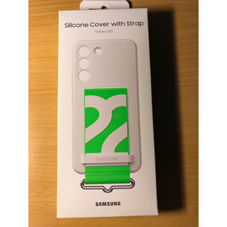 Samsung Silicone Cover With Strap (S22) 矽膠薄型背蓋