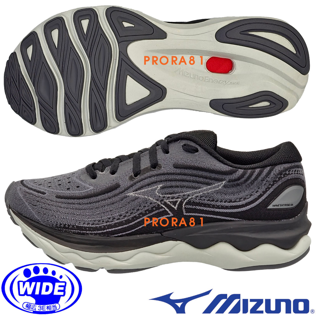Mizuno J1GC-232302 黑X灰 SKYRISE 4 男慢跑鞋(寬楦)【一般型，有12號、13號】219M