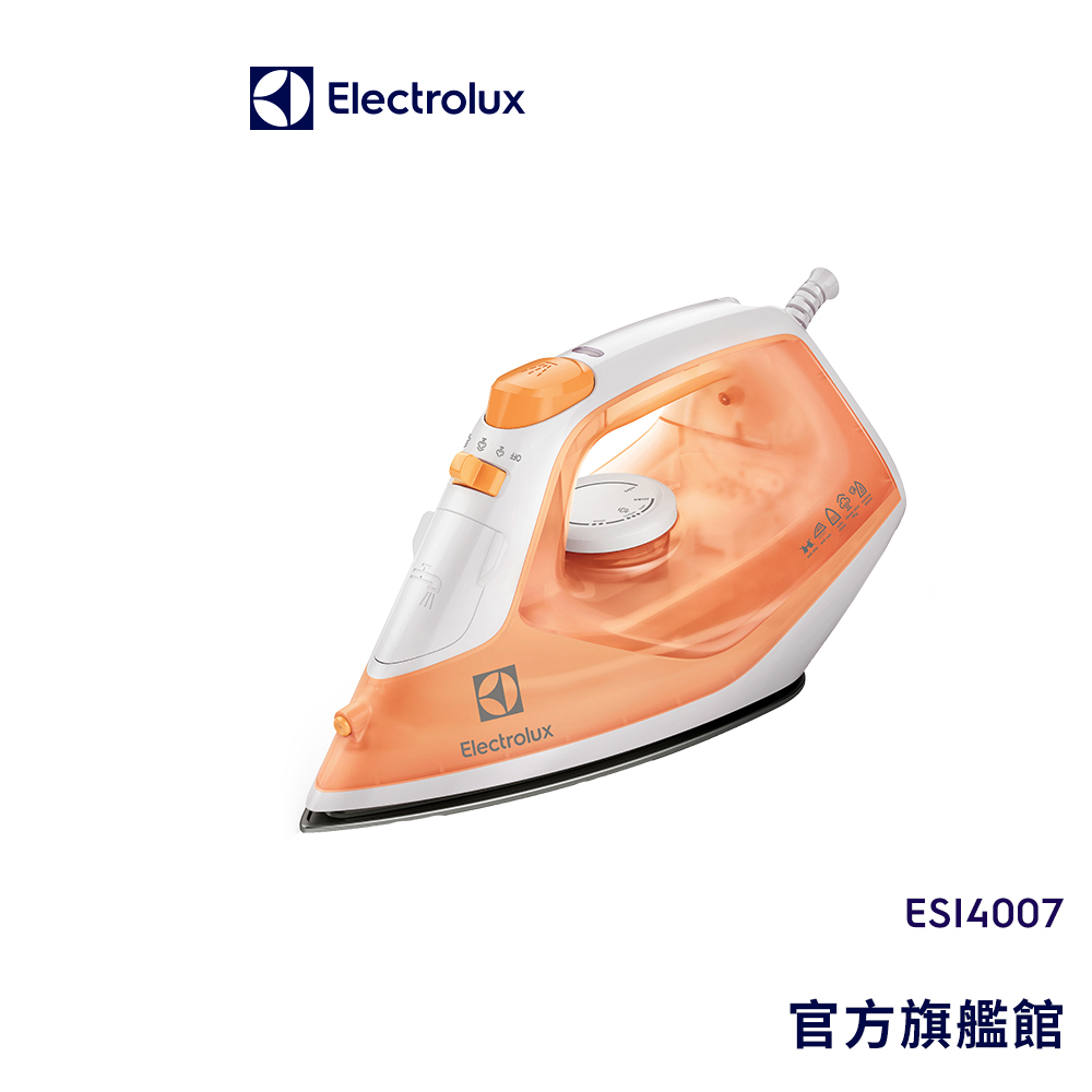 Electrolux伊萊克斯 蒸氣式熨斗 ESI4007