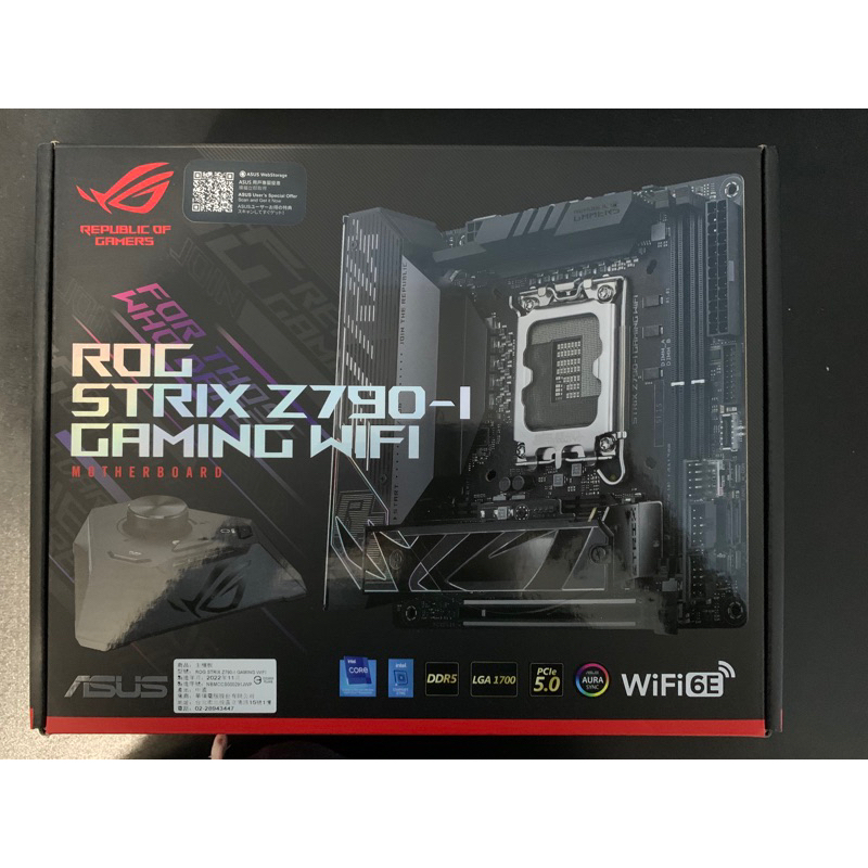 (全新) ASUS ROG STRIX Z790-I GAMING WIFI M-ITX/DDR5/1700腳位/主機板