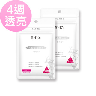 BHK's 奢光錠 穀胱甘太 (30粒/袋)2袋組 官方旗艦店