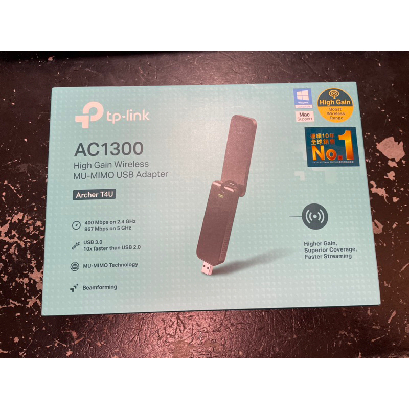 Archer T4U AC1300 雙頻 USB 3.0(二手）