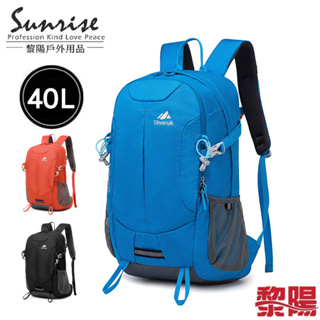 【黎陽】輕量透氣登山背包 40L (3色) 健行背包/登山背包/休閒旅遊/露營 72PATSY3005