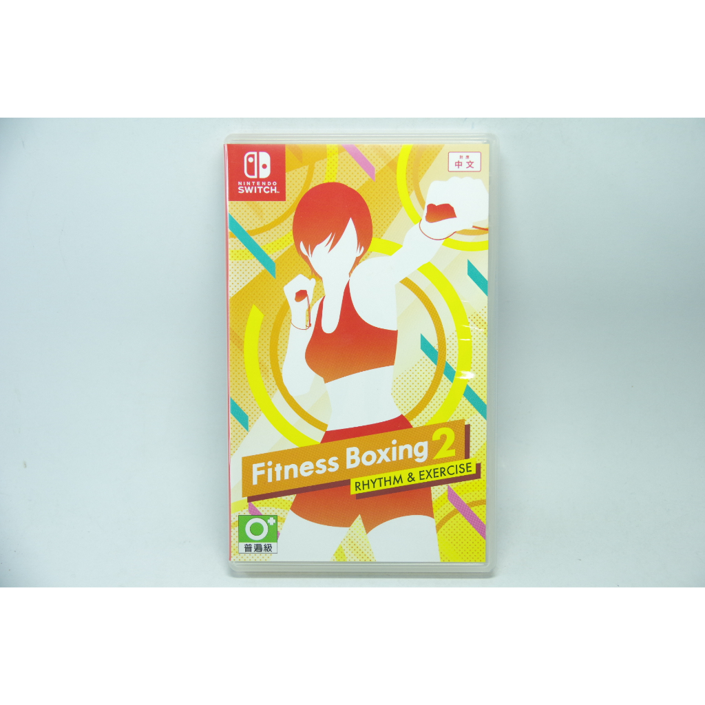 &lt;譜蕾兒電玩&gt;(二手) NS 健身拳擊 2：節奏運動 中文版 Fitness Boxing 2 減重拳擊