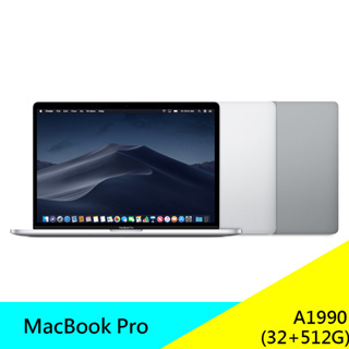 MacBook Pro 2018 i7 2.6GHz 32+512GB 蘋果筆電 A1990 15吋 原廠
