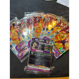 【艾瑞克】一番賞 七龍珠 SUPER DRAGONBALL HEROES 4th MISSION 代理版 機台卡片達爾