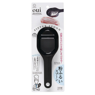 日本製 量勺 攪拌勺 調味勺 料理勺 咖啡勺 量勺 量杯 撒粉器 篩粉器 料理用器具 原裝進口 臺灣現貨