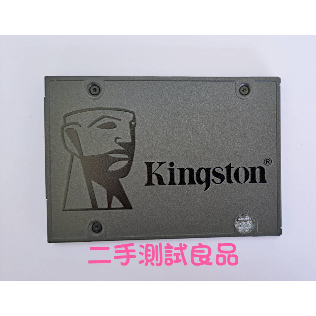 【SSD固態硬碟】金士頓Kingston 2.5吋 240G『SA400S37/240G』