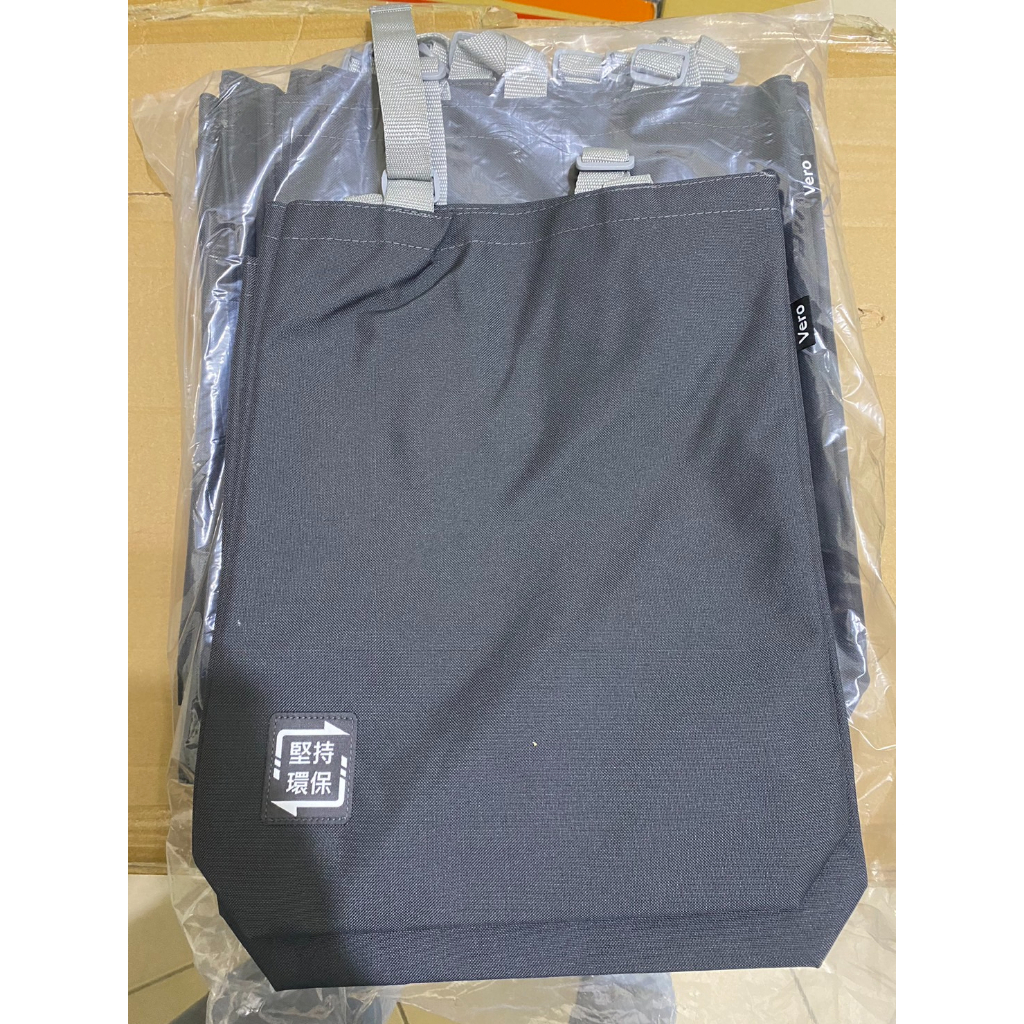 【24H快速出貨】 宏碁 環保購物袋 Acer Vero 帆布環保袋 股東會紀念品 堅持環保 購物袋 環保袋