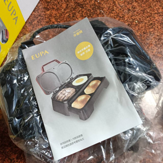 【EUPA】 多功能迷你家用早餐機 近九成新