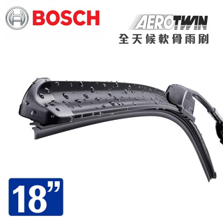 【BOSCH 博世】全天候軟骨雨刷-18＂A18S | 金弘笙