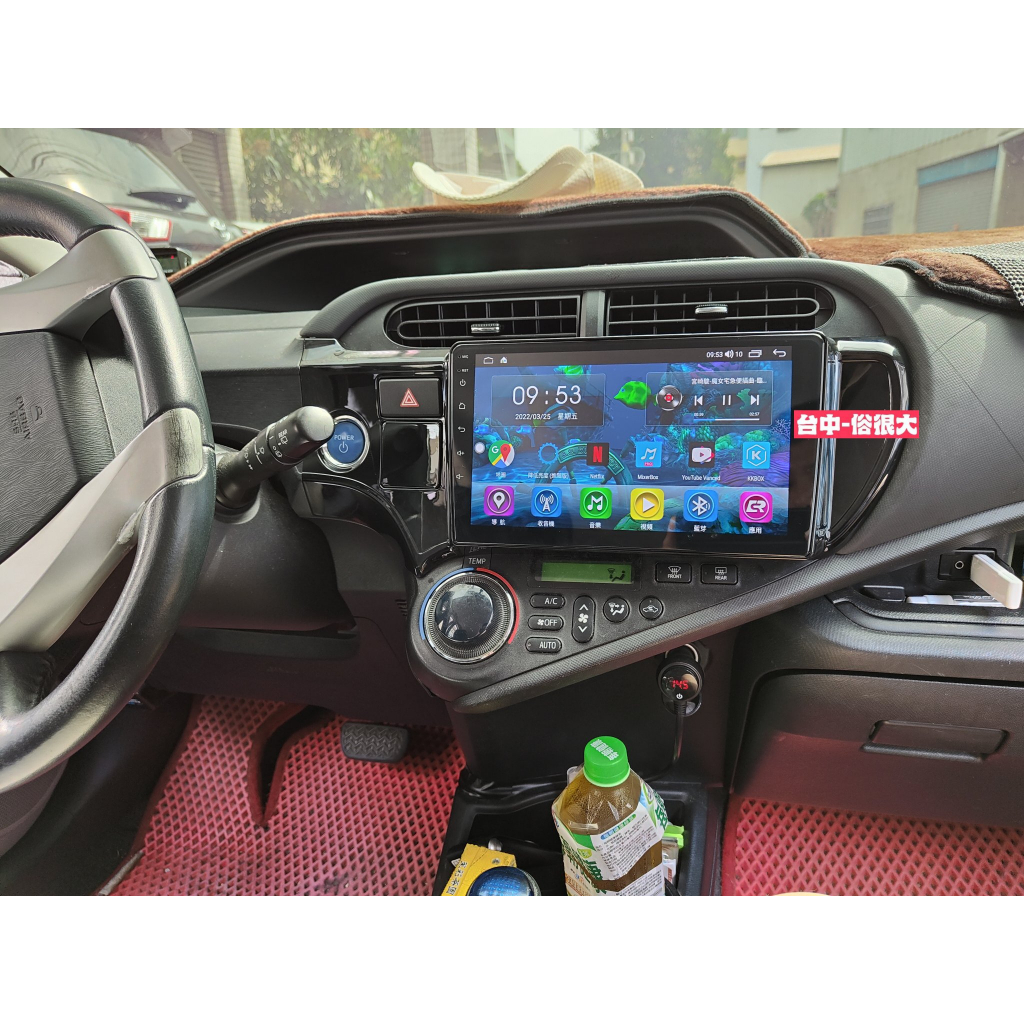 俗很大~SMART-R 八核心9吋安卓主機~TOYOTA Prius C 安裝