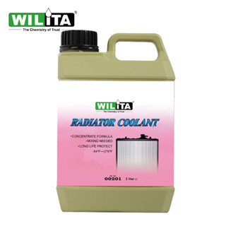 【wilita威力特】長效型水箱精100(紅) 2l