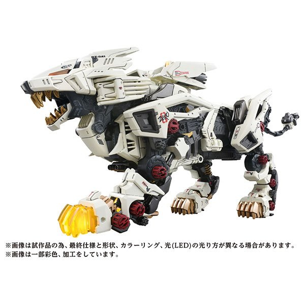 TAKARATOMY 1/72 機獸新世紀 ZOIDS 洛伊德 長牙獅零式 AZ-02 組裝模型