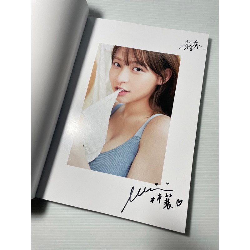 即納&大特価】 林襄 リンシャン mizuki 写真集 與你襄愛 私に恋しま