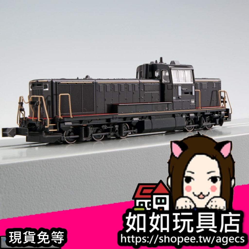 🚃KATO 7011-4 JR九州 DE10 柴油機關車(JR九州仕樣) N規1/150鐵道貨運火車電車模型