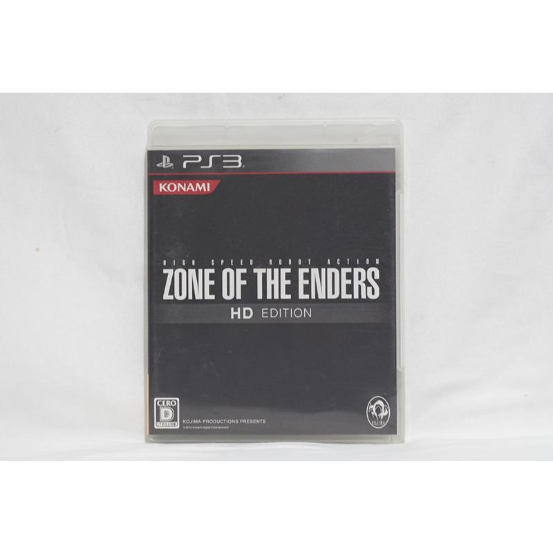 Ps3 Zone Of The Enders的價格推薦- 2023年8月| 比價比個夠BigGo