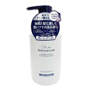 Kumano熊野油脂 The Aminorum 奢華氨基酸修護洗髮精 400ml【Donki日本唐吉訶德】