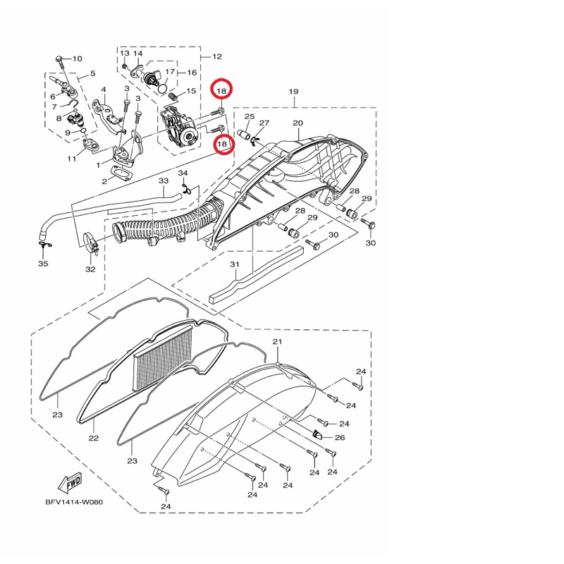 YAMAHA 原廠 新勁戰 六代 FORCE 2.0 AUGUR BWS七期 內六角螺栓 料號：90110-06846