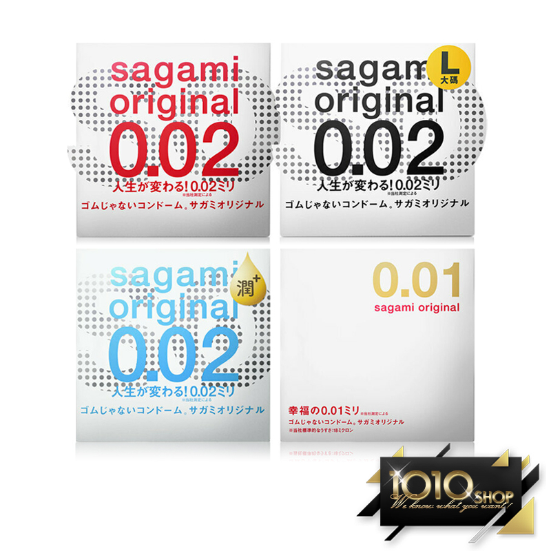 【1010SHOP】相模元祖 Sagami 001-極致薄 002-超激薄 幸福試用套組 保險套 1入裝/單盒/共4盒