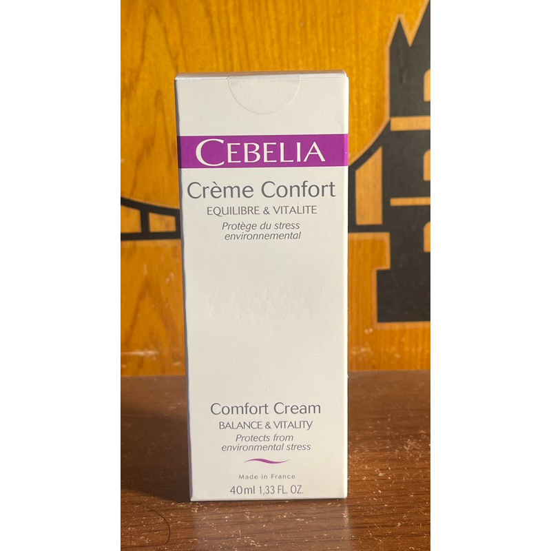 Cebelia 絲寶麗 特潤舒效保濕乳霜 40ml