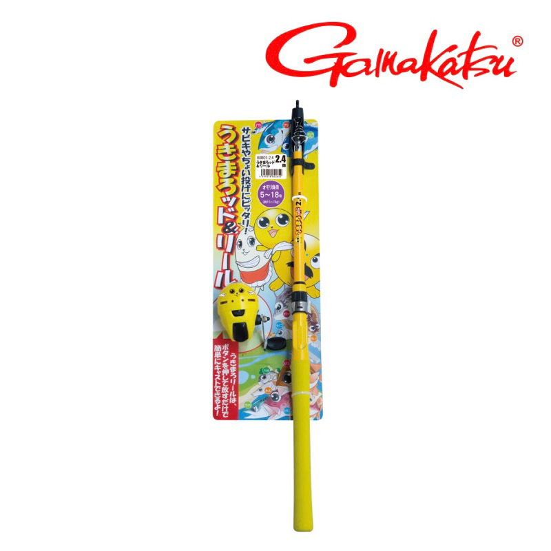 GAMAKATSU 88001 丸子 親子 兒童釣組 捲線器+釣竿組