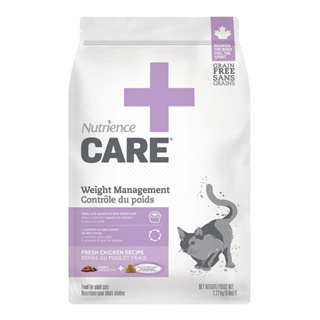 紐崔斯 處方 貓飼料 體重管理配方 無穀 貓糧 2.27Kg 5Kg 處方飼料 Nutrience