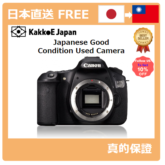 [日本二手相機]佳能数字SLR相机EOS 60D身体EOS60D