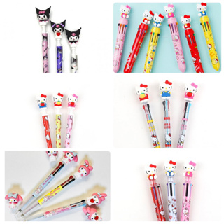 快速出貨 韓國代購 三麗鷗 韓國 酷洛米 美樂蒂 KT kitty 原子筆 自動鉛筆 六色筆 三色筆 十色筆