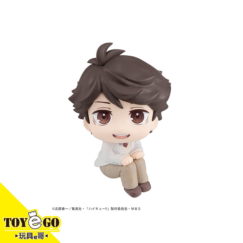 MH 預購訂金全額LOOK UP 抬頭系列 排球少年 及川徹 單款無特典 再販 代理4月預收免運玩具e哥83415