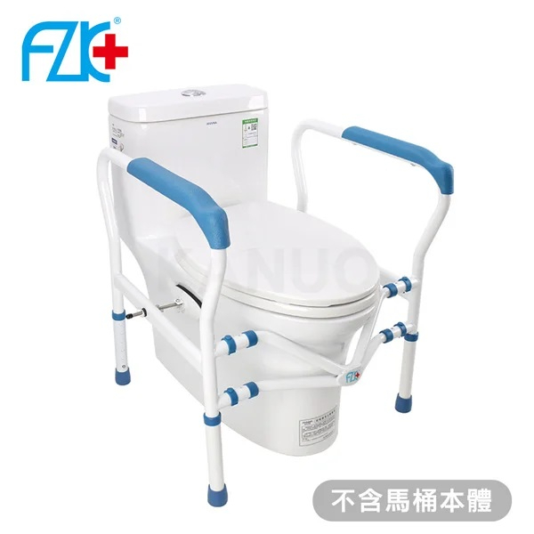 【富士康】馬桶扶手 FZK-180006 (浴室扶手 廁所扶手 安全扶手 馬桶扶手)