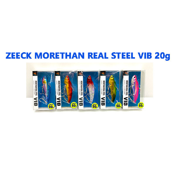 [NEMOSHOP] Zeeck MORETHAN REAL STEEL VIB 20g #路亞#vibration