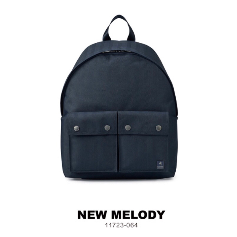 全新 PORTER  NEW MELODY 雙口袋圓弧後背包