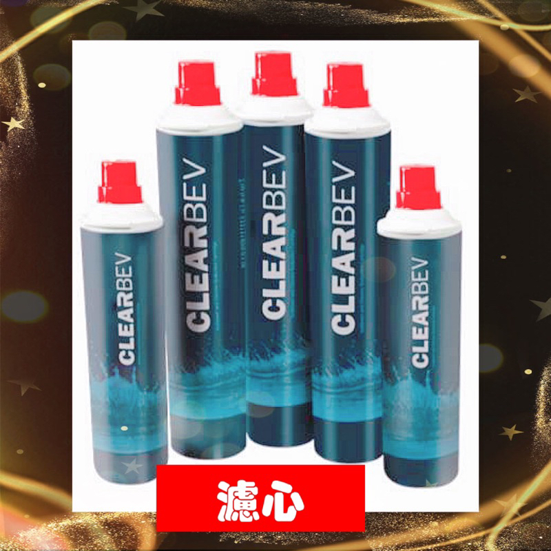 🌟全新Antunes 安通納斯 生飲淨水器 濾心 CBE-3200 櫥上櫥下適用