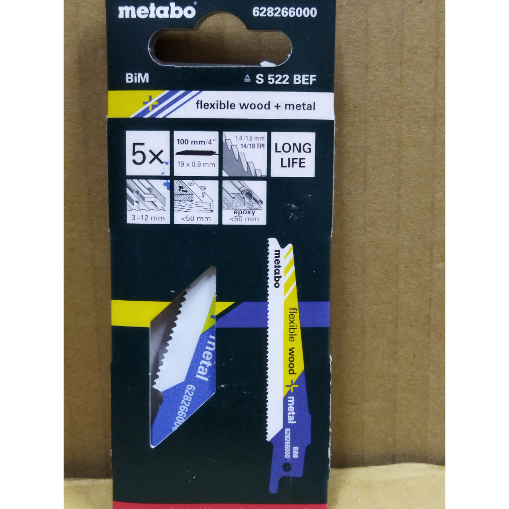 (附發票)metabo 軍刀鋸片100*0.9mm (628266000) 木材+金屬用/德國美達寶軍刀鋸片/單片販售