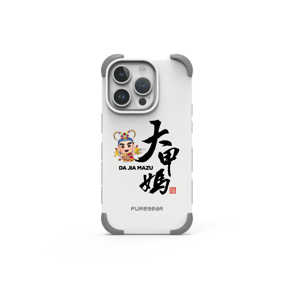 【鎮瀾宮 - 太子爺】-DUALTEK坦克軍規保護殼 for iPhone系列