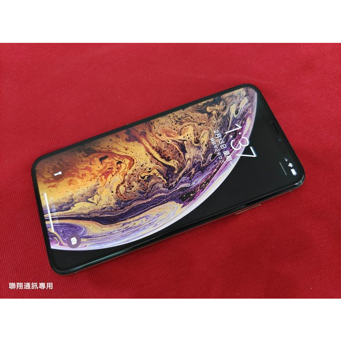 聯翔通訊 電池100% 金色 Apple iPhone XS Max 256G 台灣已過保固2019/8/27※換機優先