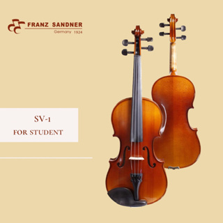 德國法蘭山德 SV-1小提琴