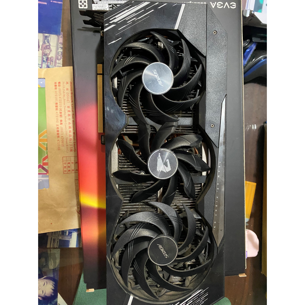 AORUS GeForce RTX3090 MASTER 24G