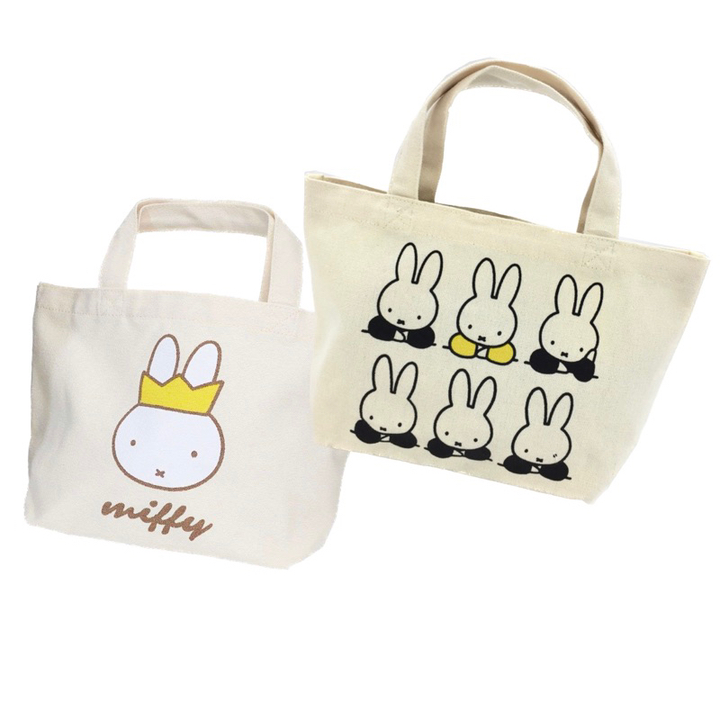 《綺趣雜貨》現貨 日本 Miffy 米飛 米菲 帆布包 便當袋 帆布袋 托特包 手提袋 包包 米飛兔 日本代購