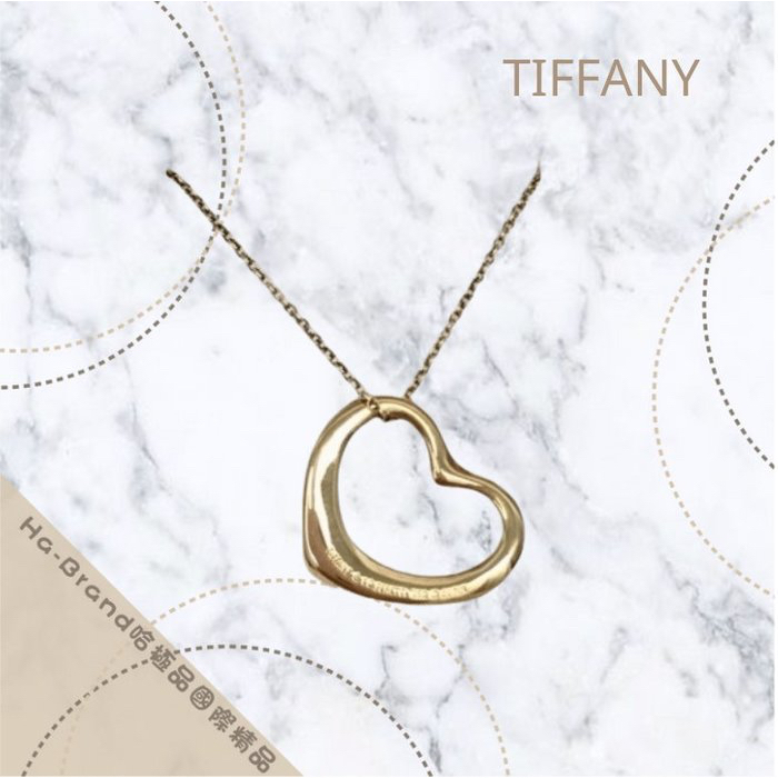 【哈極品】美品《Tiffany&amp;Co. 18K金 OPEN HEART愛心造型項鍊-中款》