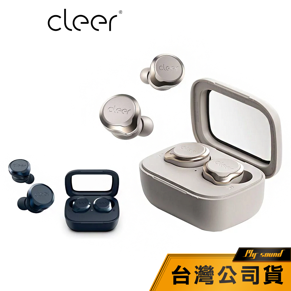 【Cleer】 Ally Plus II 降噪真無線藍牙耳機 真無線藍牙耳機 降噪耳機