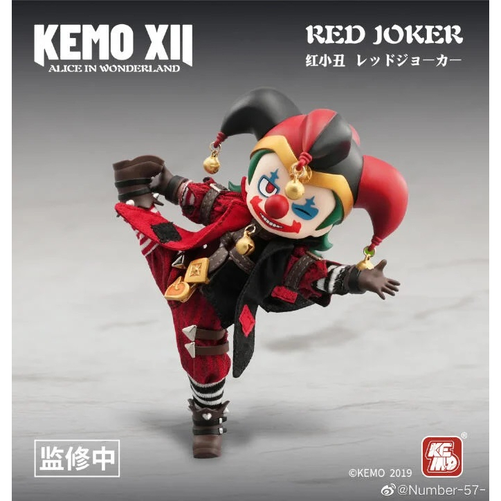 【杯麵宅品】第2季預購! KEMO XII DOLL Red Joker紅小丑 愛麗絲夢遊仙境 黏土人 Q版包膠